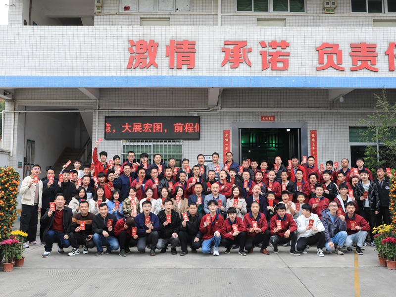 開工大吉，2022年宏展拉伸膜廠家強(qiáng)勢再出發(fā)!